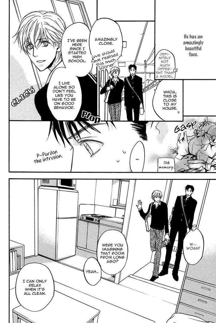 Hokenshitsu-Made-Nan-M-By-Asou-Kai-Eng page 15