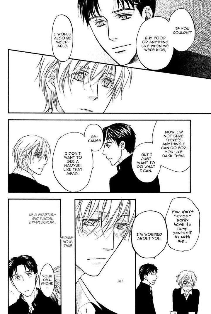 Hokenshitsu-Made-Nan-M-By-Asou-Kai-Eng page 17