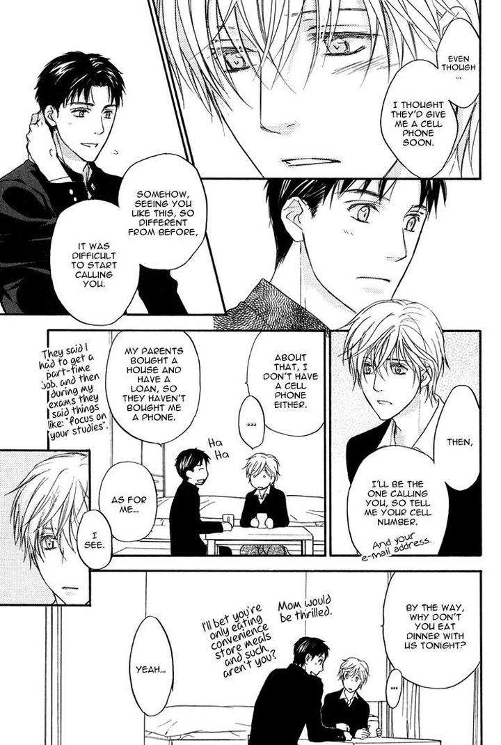 Hokenshitsu-Made-Nan-M-By-Asou-Kai-Eng page 18