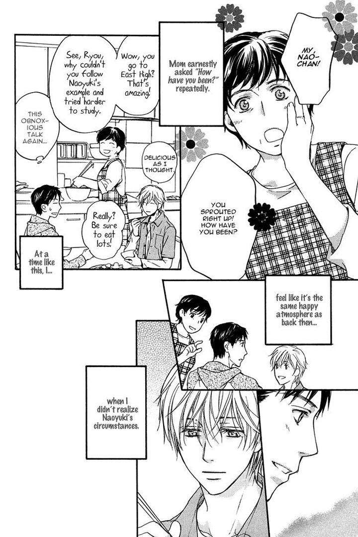 Hokenshitsu-Made-Nan-M-By-Asou-Kai-Eng page 19