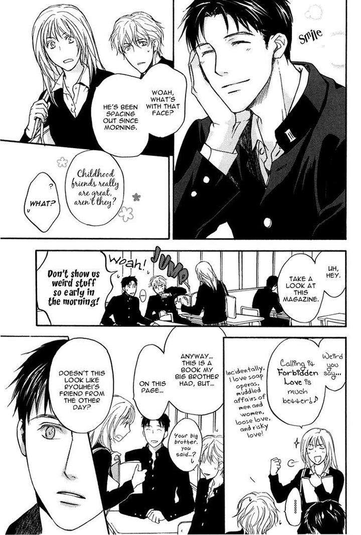 Hokenshitsu-Made-Nan-M-By-Asou-Kai-Eng page 20