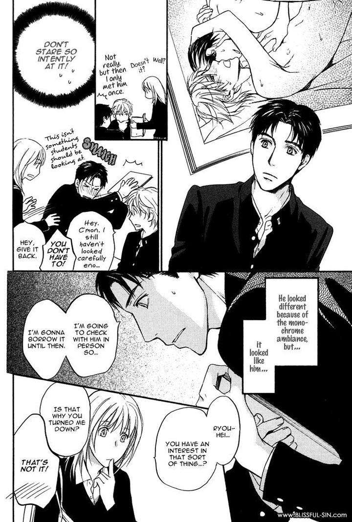 Hokenshitsu-Made-Nan-M-By-Asou-Kai-Eng page 21