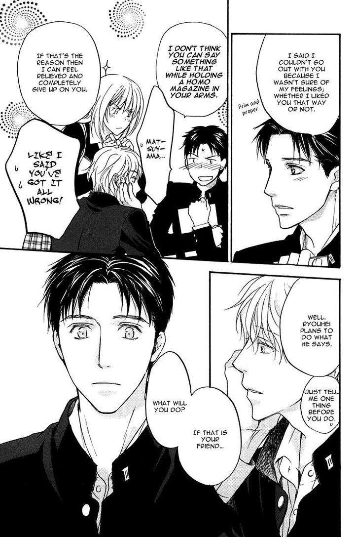Hokenshitsu-Made-Nan-M-By-Asou-Kai-Eng page 22