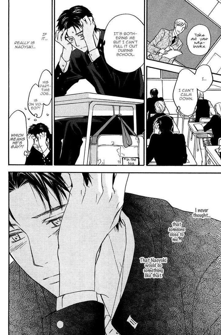 Hokenshitsu-Made-Nan-M-By-Asou-Kai-Eng page 23