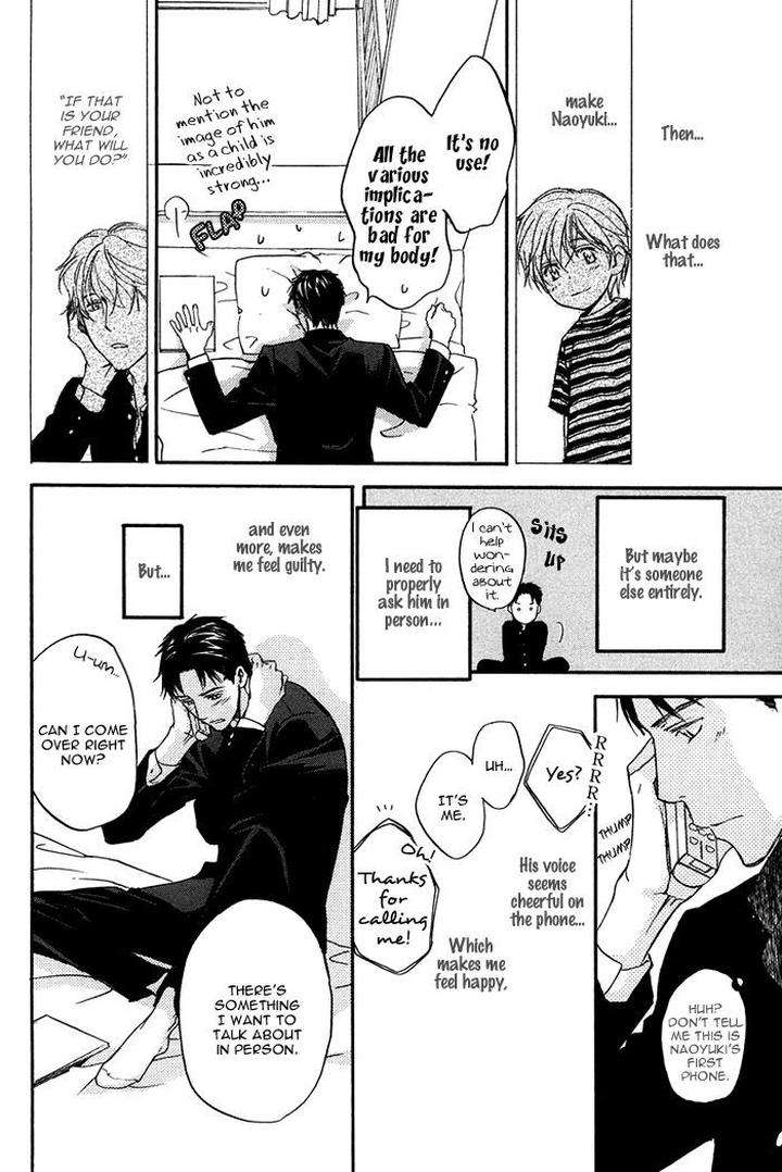 Hokenshitsu-Made-Nan-M-By-Asou-Kai-Eng page 25