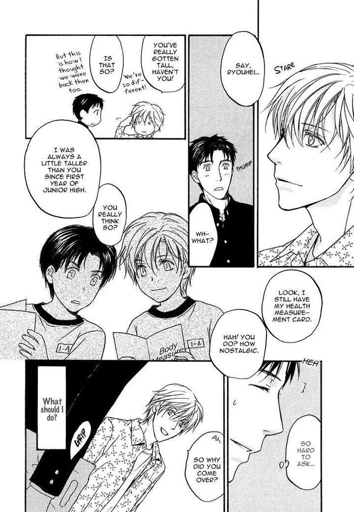 Hokenshitsu-Made-Nan-M-By-Asou-Kai-Eng page 27