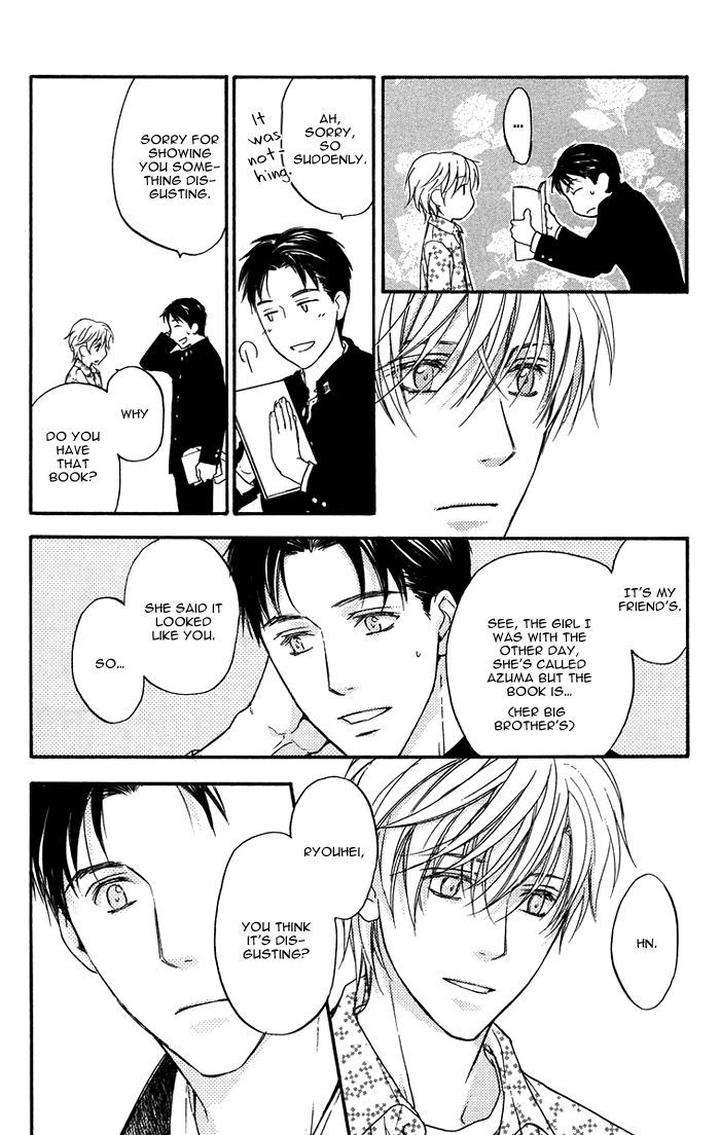 Hokenshitsu-Made-Nan-M-By-Asou-Kai-Eng page 29