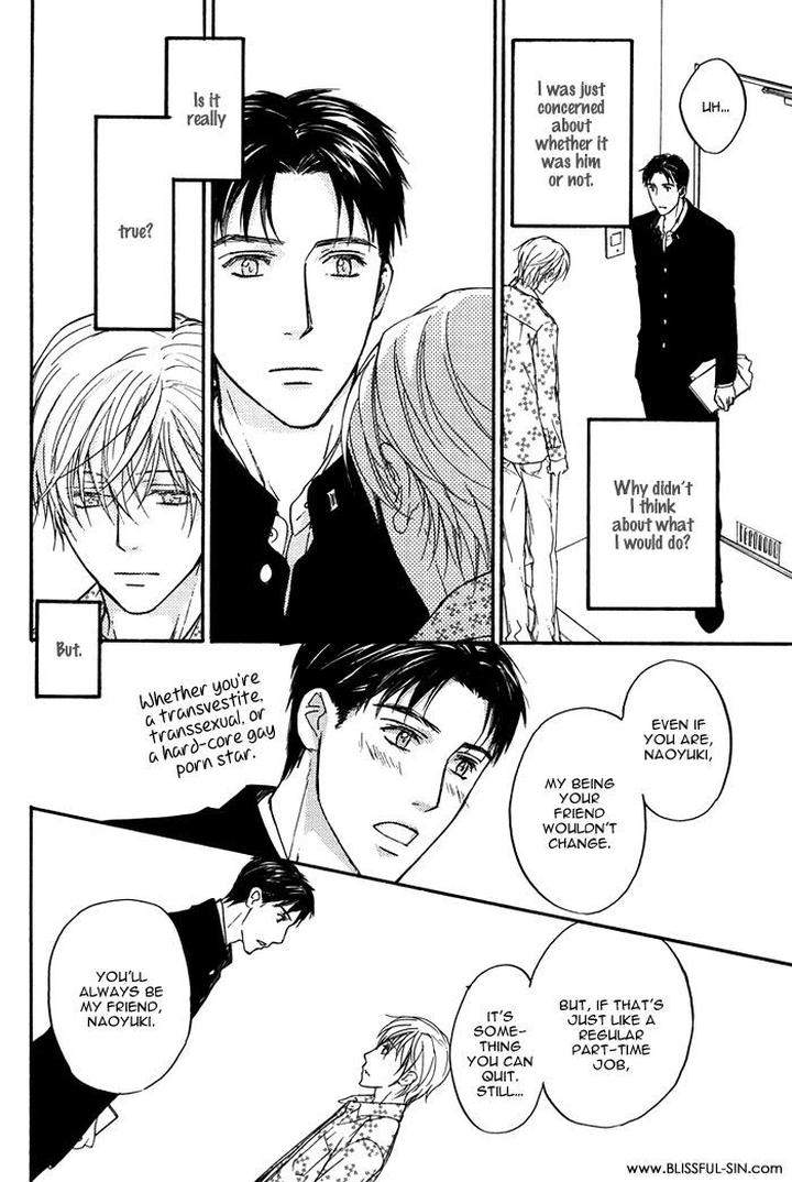 Hokenshitsu-Made-Nan-M-By-Asou-Kai-Eng page 31
