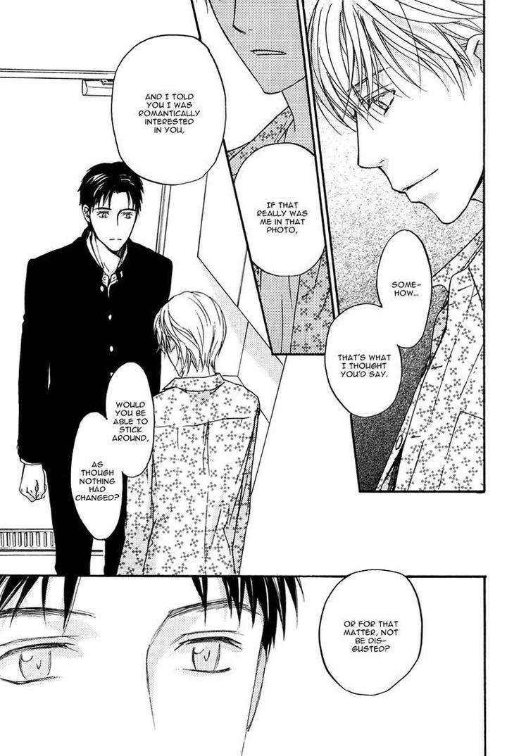 Hokenshitsu-Made-Nan-M-By-Asou-Kai-Eng page 32