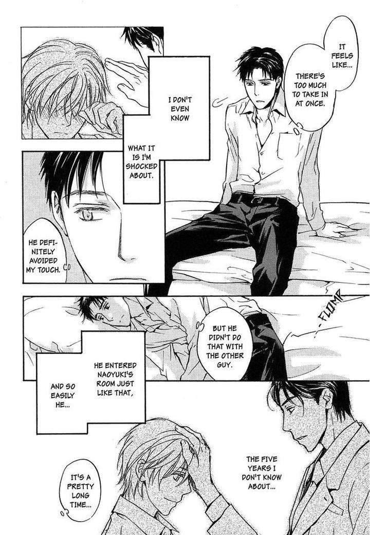 Hokenshitsu-Made-Nan-M-By-Asou-Kai-Eng page 3