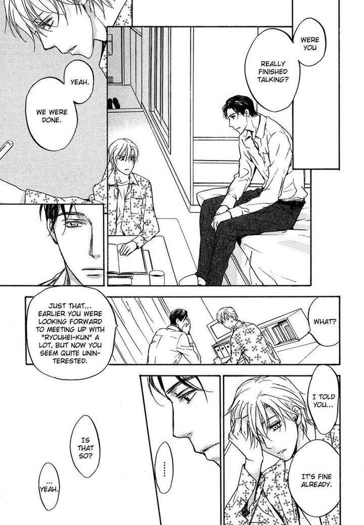 Hokenshitsu-Made-Nan-M-By-Asou-Kai-Eng page 4