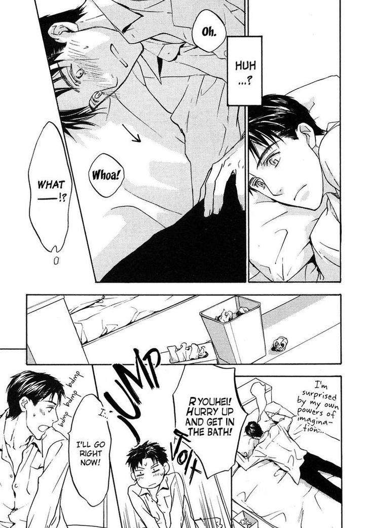Hokenshitsu-Made-Nan-M-By-Asou-Kai-Eng page 6