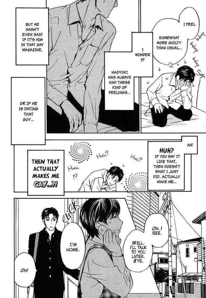 Hokenshitsu-Made-Nan-M-By-Asou-Kai-Eng page 7