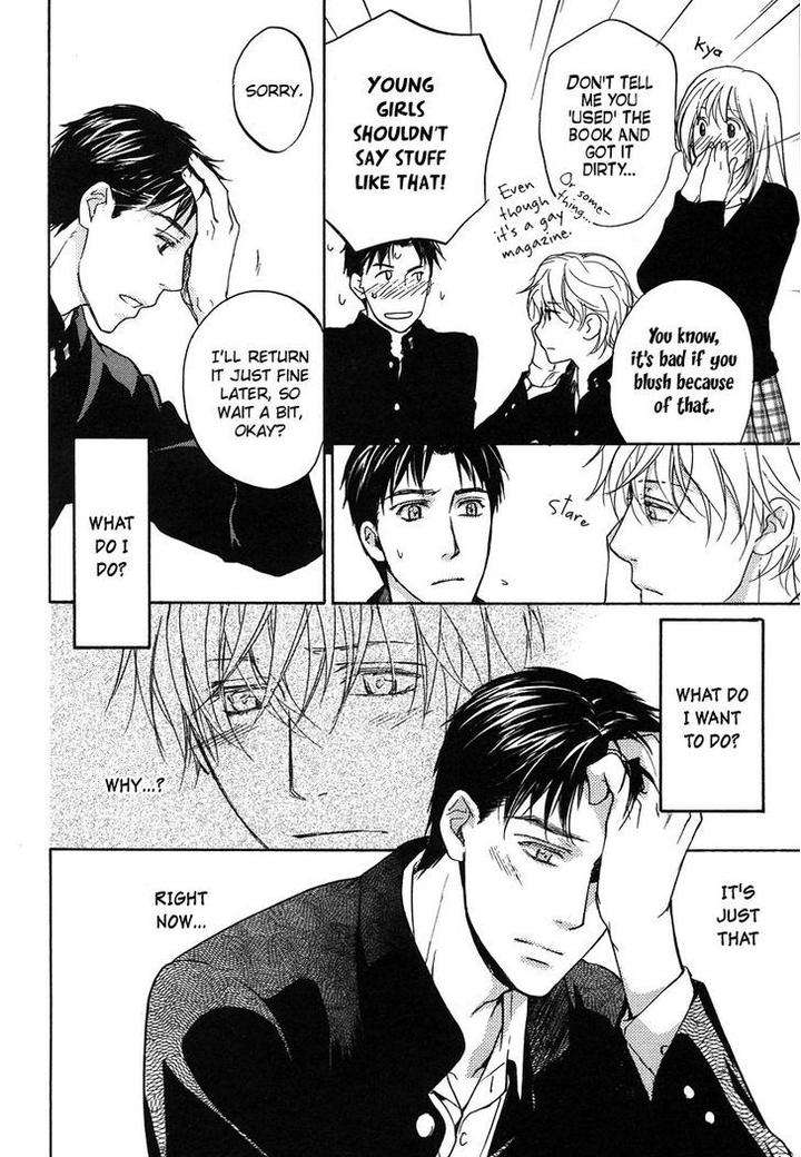 Hokenshitsu-Made-Nan-M-By-Asou-Kai-Eng page 9
