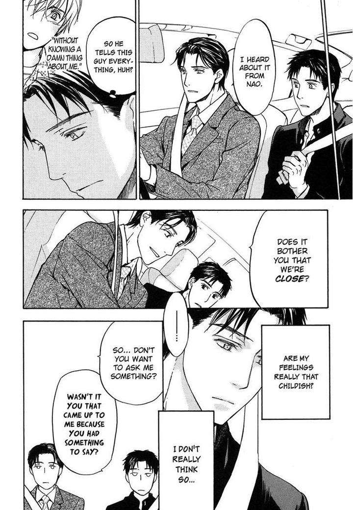 Hokenshitsu-Made-Nan-M-By-Asou-Kai-Eng page 11