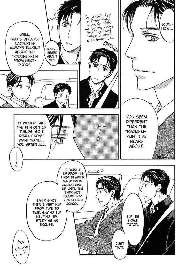 Hokenshitsu-Made-Nan-M-By-Asou-Kai-Eng page 12