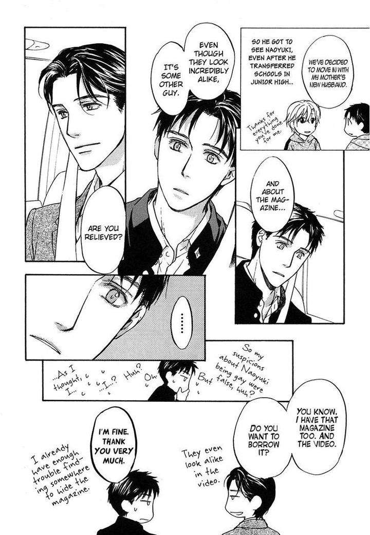 Hokenshitsu-Made-Nan-M-By-Asou-Kai-Eng page 13