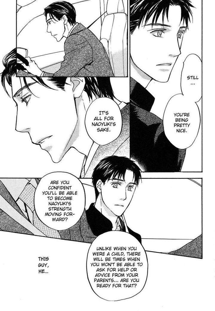 Hokenshitsu-Made-Nan-M-By-Asou-Kai-Eng page 14