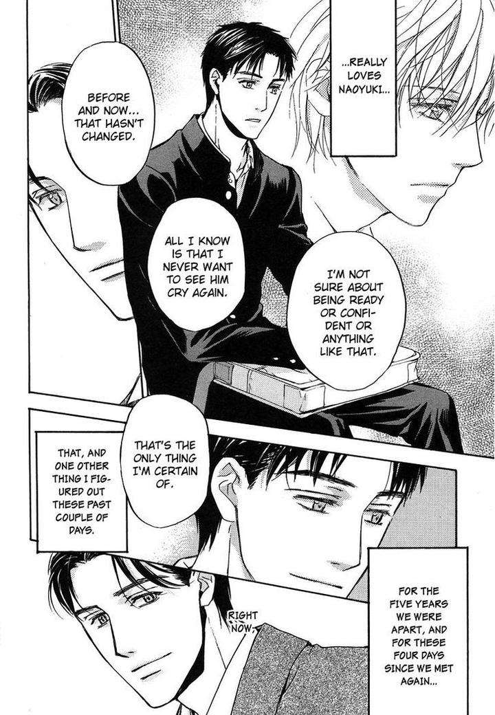 Hokenshitsu-Made-Nan-M-By-Asou-Kai-Eng page 15