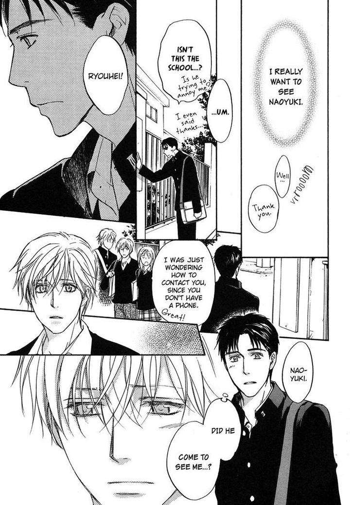 Hokenshitsu-Made-Nan-M-By-Asou-Kai-Eng page 16