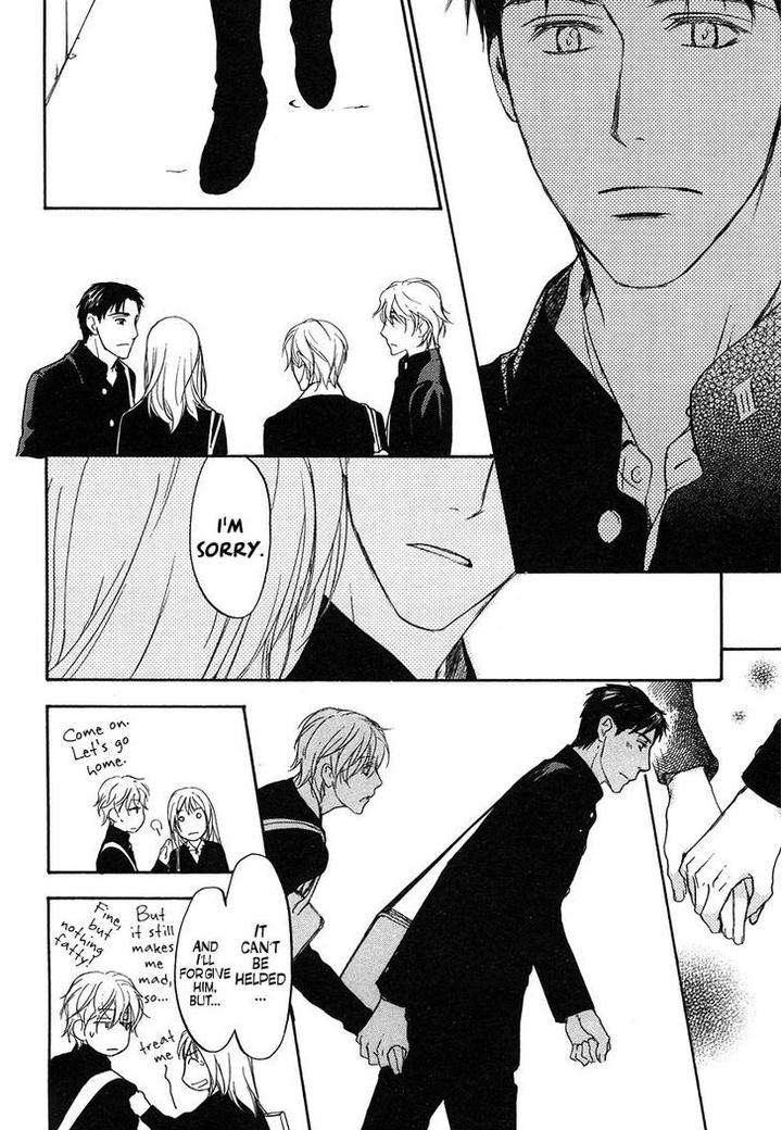 Hokenshitsu-Made-Nan-M-By-Asou-Kai-Eng page 17