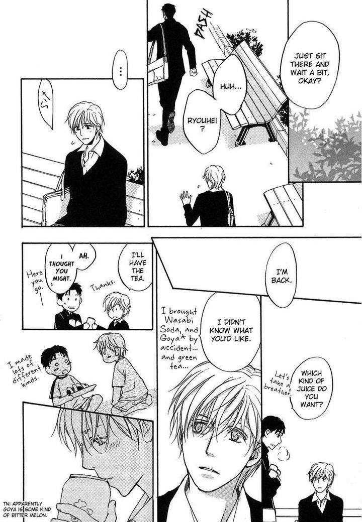 Hokenshitsu-Made-Nan-M-By-Asou-Kai-Eng page 19