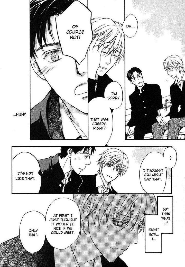 Hokenshitsu-Made-Nan-M-By-Asou-Kai-Eng page 21