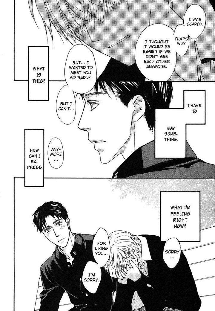 Hokenshitsu-Made-Nan-M-By-Asou-Kai-Eng page 23