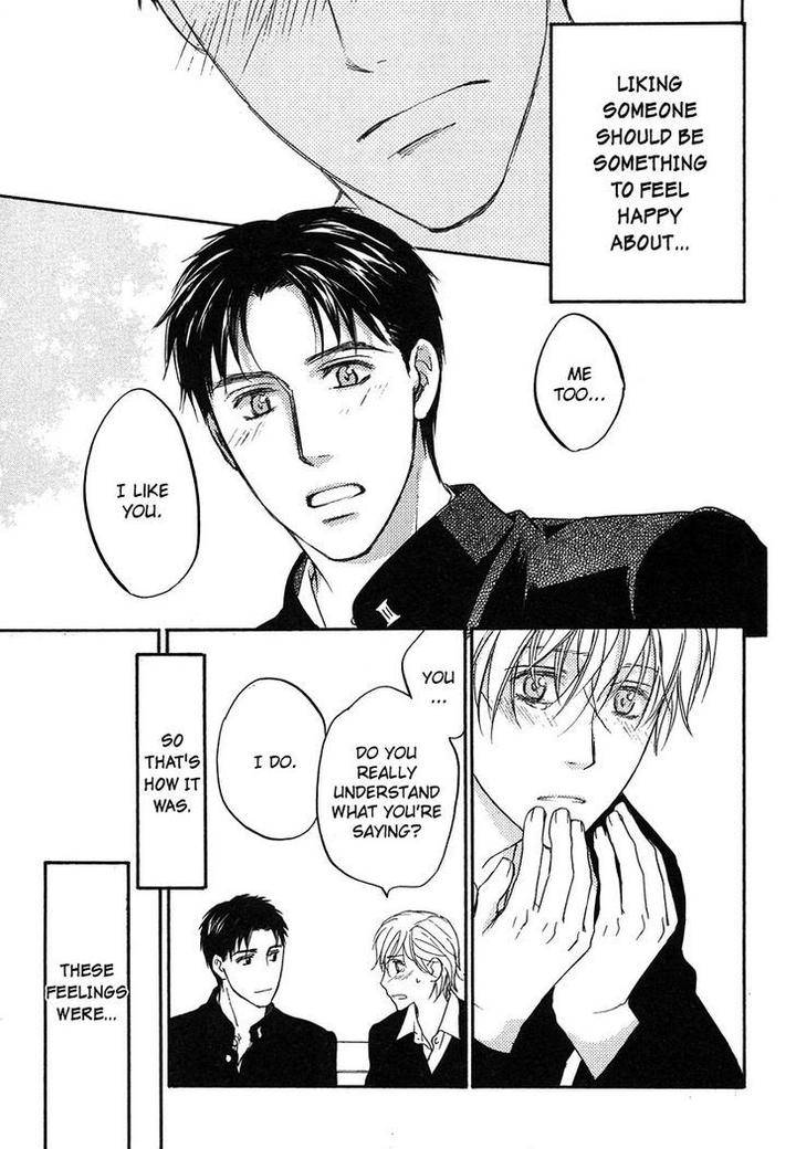 Hokenshitsu-Made-Nan-M-By-Asou-Kai-Eng page 24