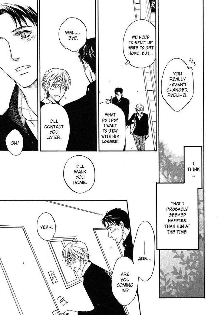 Hokenshitsu-Made-Nan-M-By-Asou-Kai-Eng page 26