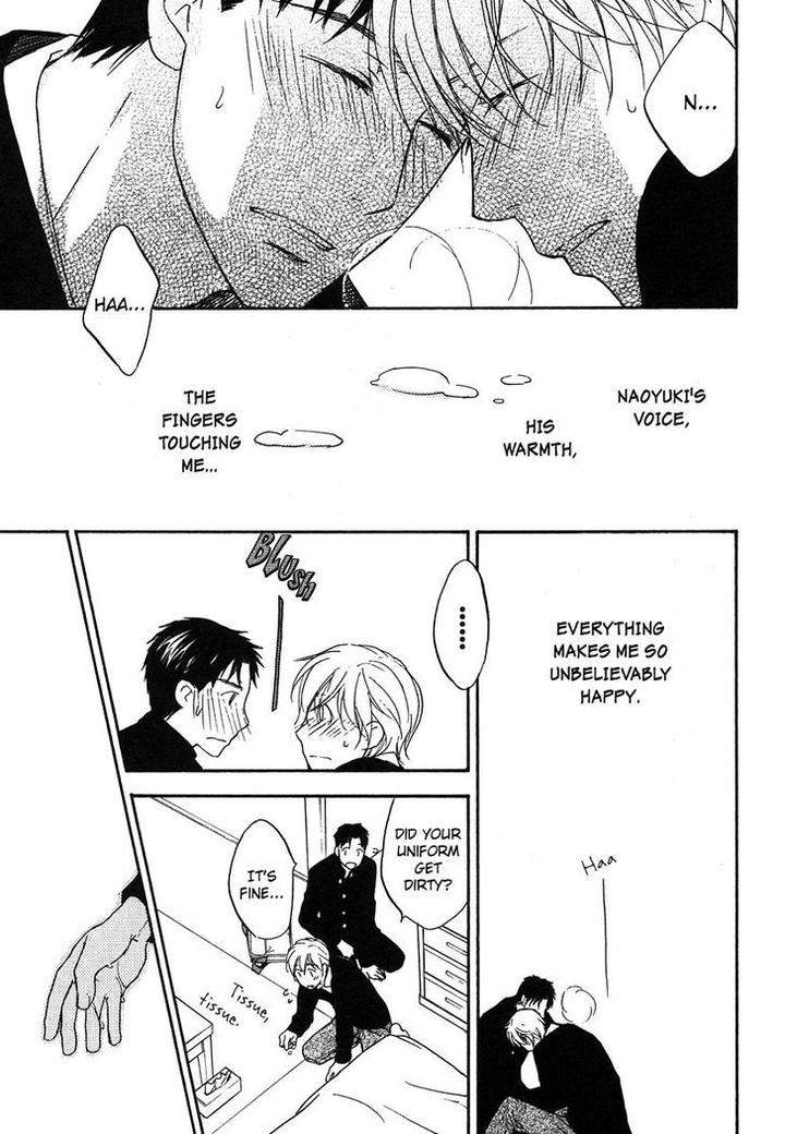 Hokenshitsu-Made-Nan-M-By-Asou-Kai-Eng page 32