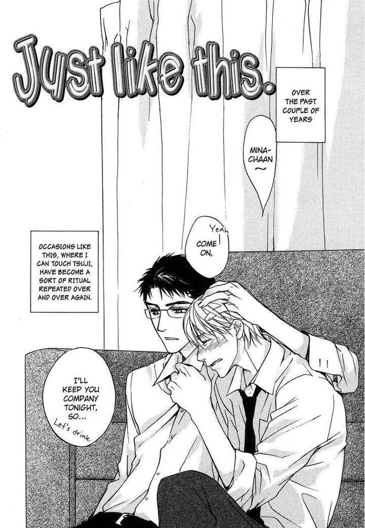Hokenshitsu-Made-Nan-M-By-Asou-Kai-Eng page 2