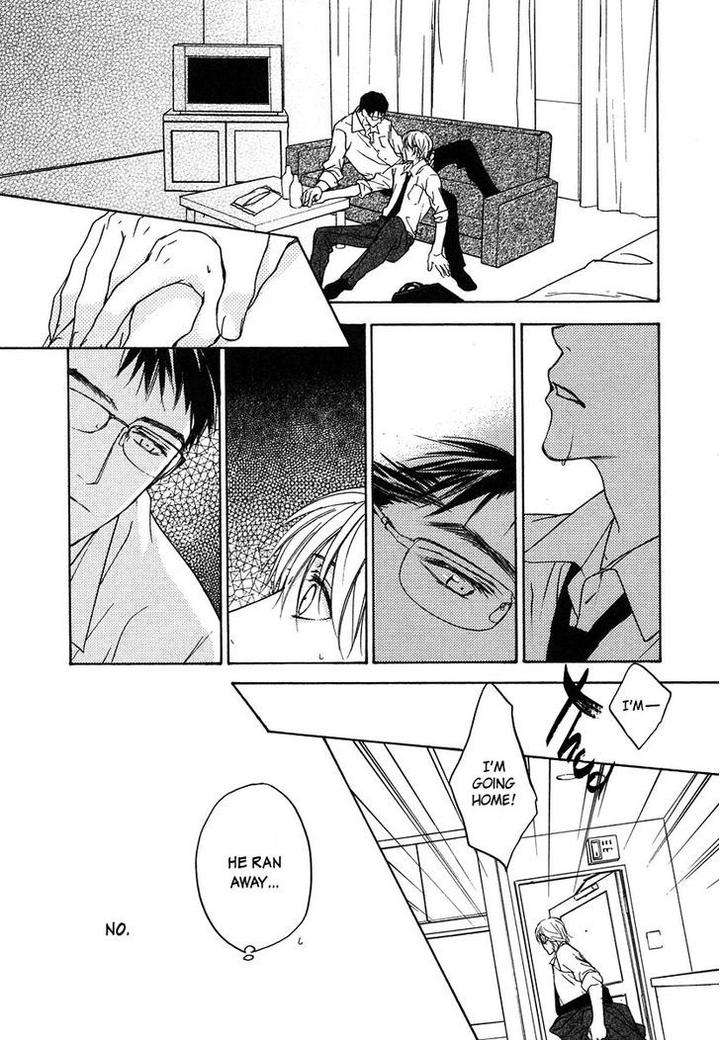Hokenshitsu-Made-Nan-M-By-Asou-Kai-Eng page 6
