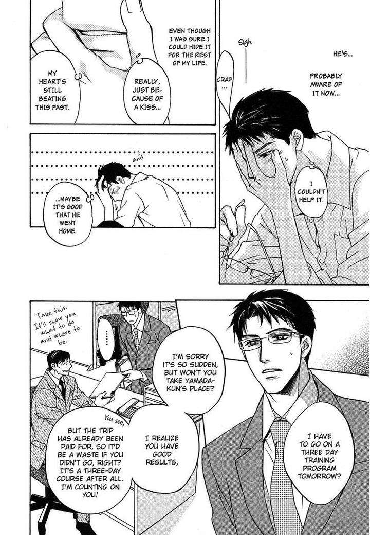 Hokenshitsu-Made-Nan-M-By-Asou-Kai-Eng page 7
