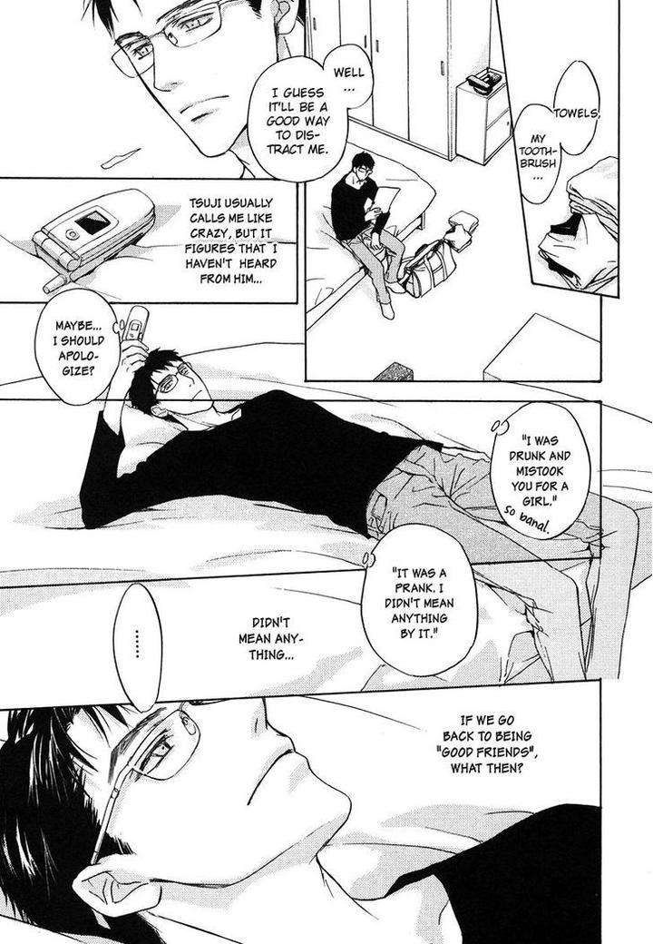 Hokenshitsu-Made-Nan-M-By-Asou-Kai-Eng page 8