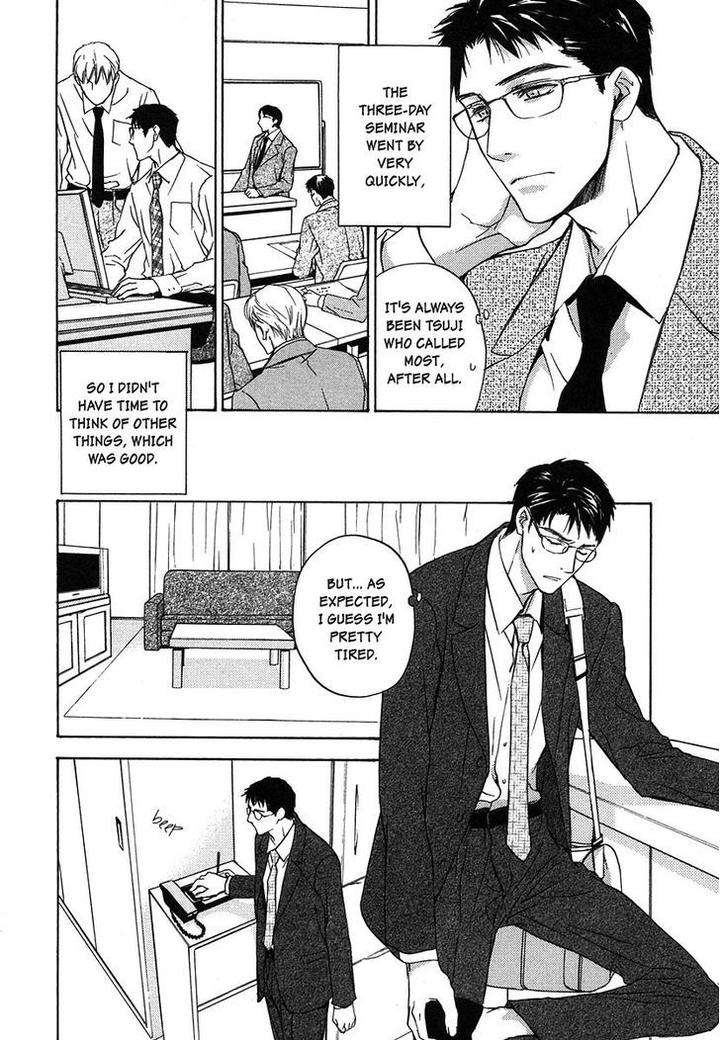 Hokenshitsu-Made-Nan-M-By-Asou-Kai-Eng page 11