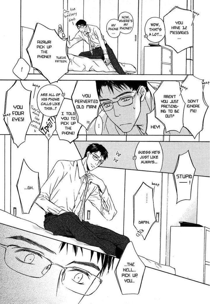 Hokenshitsu-Made-Nan-M-By-Asou-Kai-Eng page 12