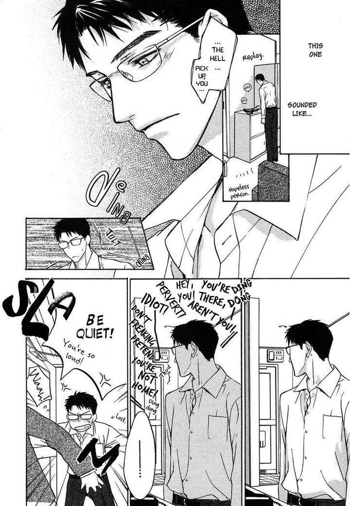 Hokenshitsu-Made-Nan-M-By-Asou-Kai-Eng page 13