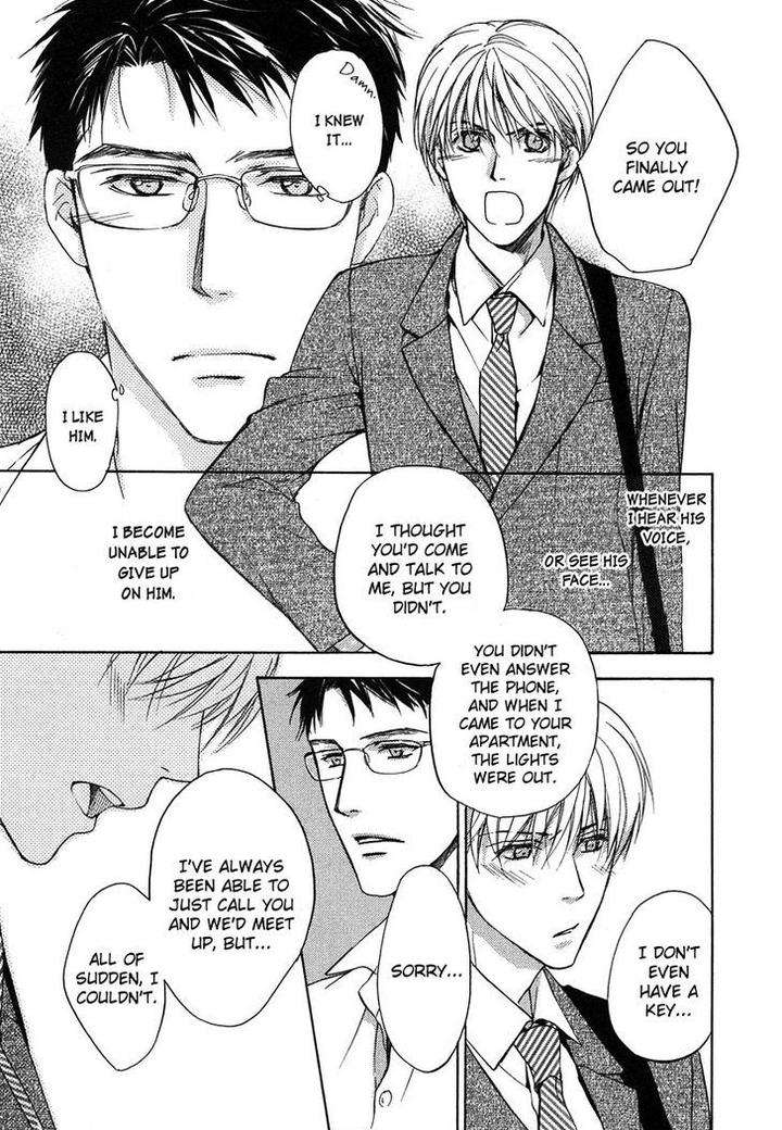 Hokenshitsu-Made-Nan-M-By-Asou-Kai-Eng page 14