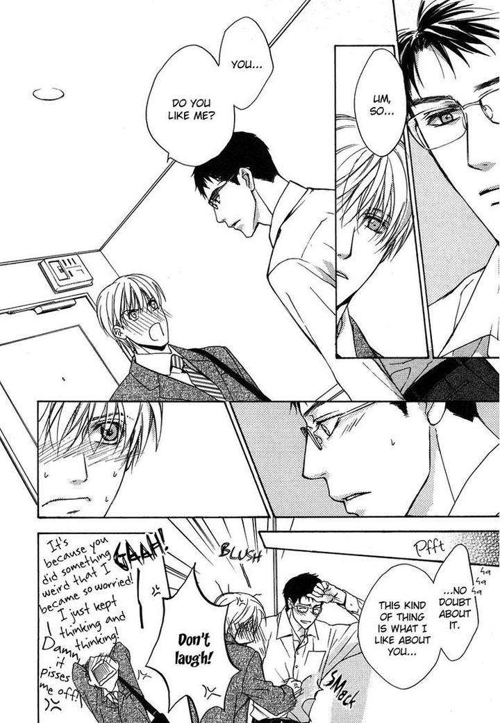 Hokenshitsu-Made-Nan-M-By-Asou-Kai-Eng page 15