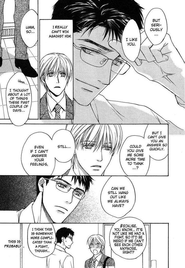 Hokenshitsu-Made-Nan-M-By-Asou-Kai-Eng page 16