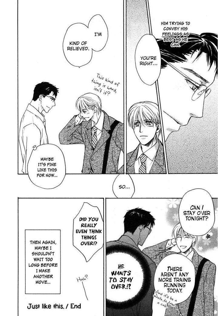 Hokenshitsu-Made-Nan-M-By-Asou-Kai-Eng page 17