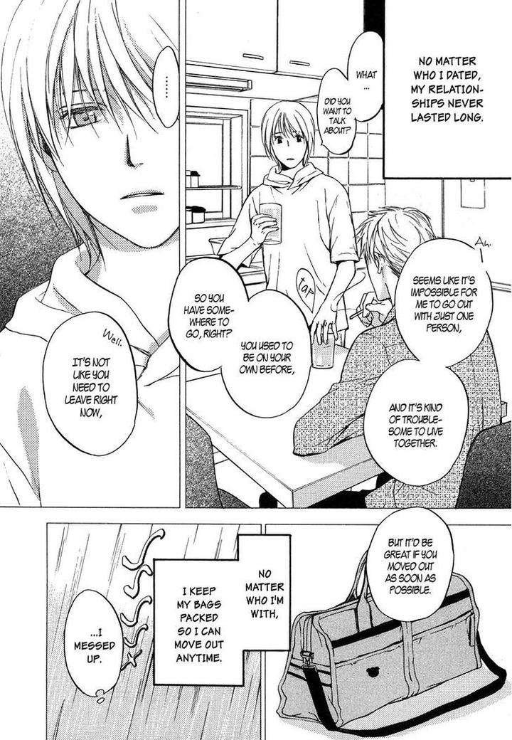 Hokenshitsu-Made-Nan-M-By-Asou-Kai-Eng page 3