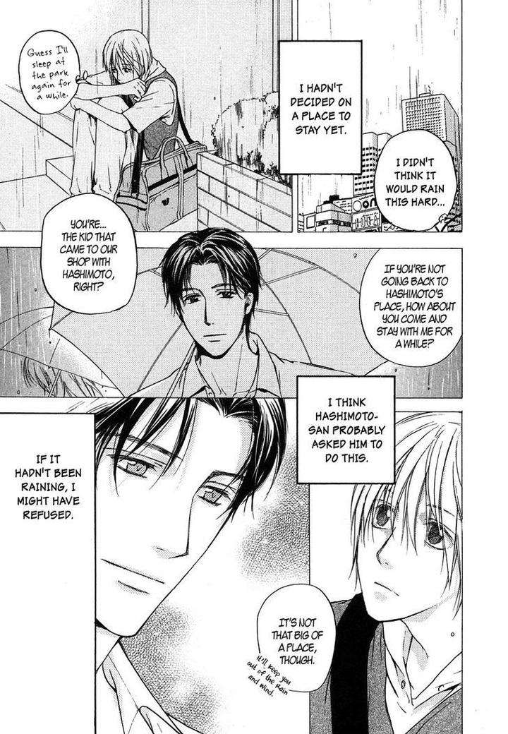 Hokenshitsu-Made-Nan-M-By-Asou-Kai-Eng page 4