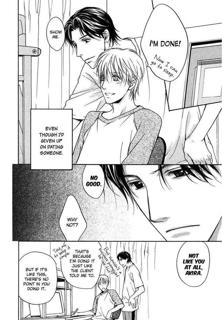 Hokenshitsu-Made-Nan-M-By-Asou-Kai-Eng page 5