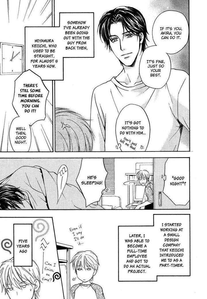 Hokenshitsu-Made-Nan-M-By-Asou-Kai-Eng page 6