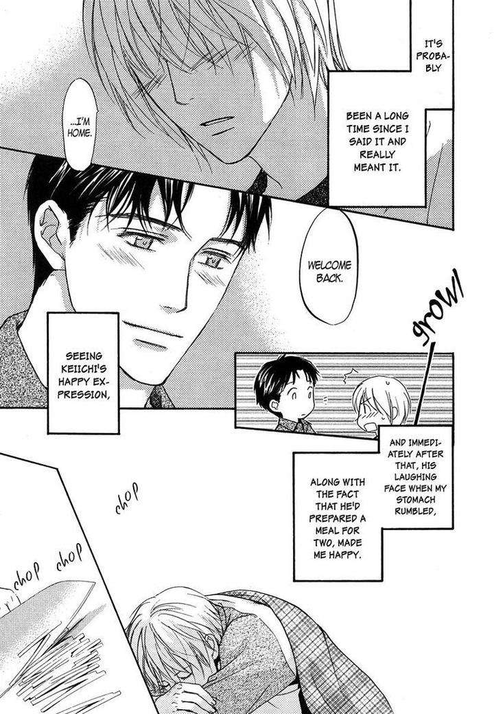 Hokenshitsu-Made-Nan-M-By-Asou-Kai-Eng page 8