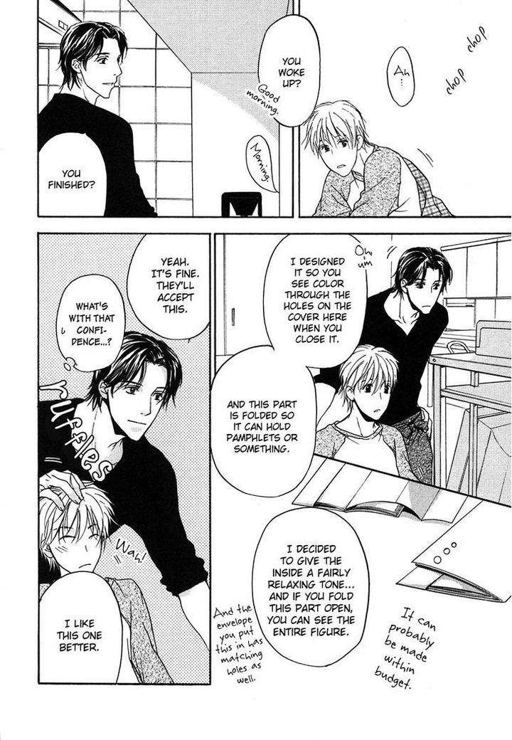 Hokenshitsu-Made-Nan-M-By-Asou-Kai-Eng page 9
