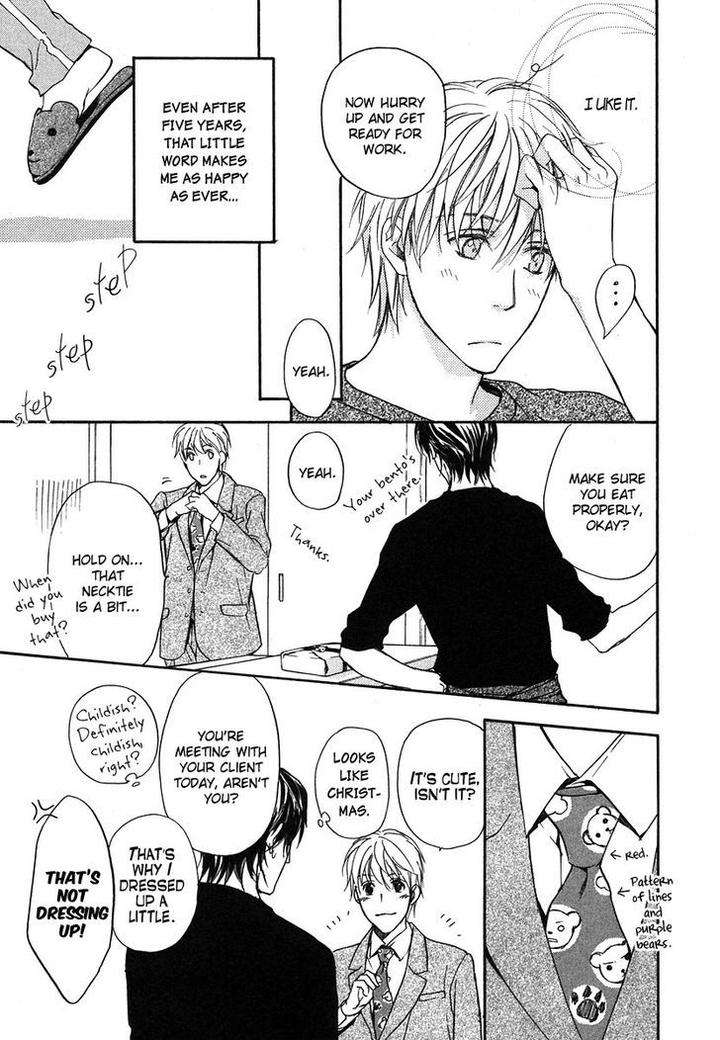 Hokenshitsu-Made-Nan-M-By-Asou-Kai-Eng page 10