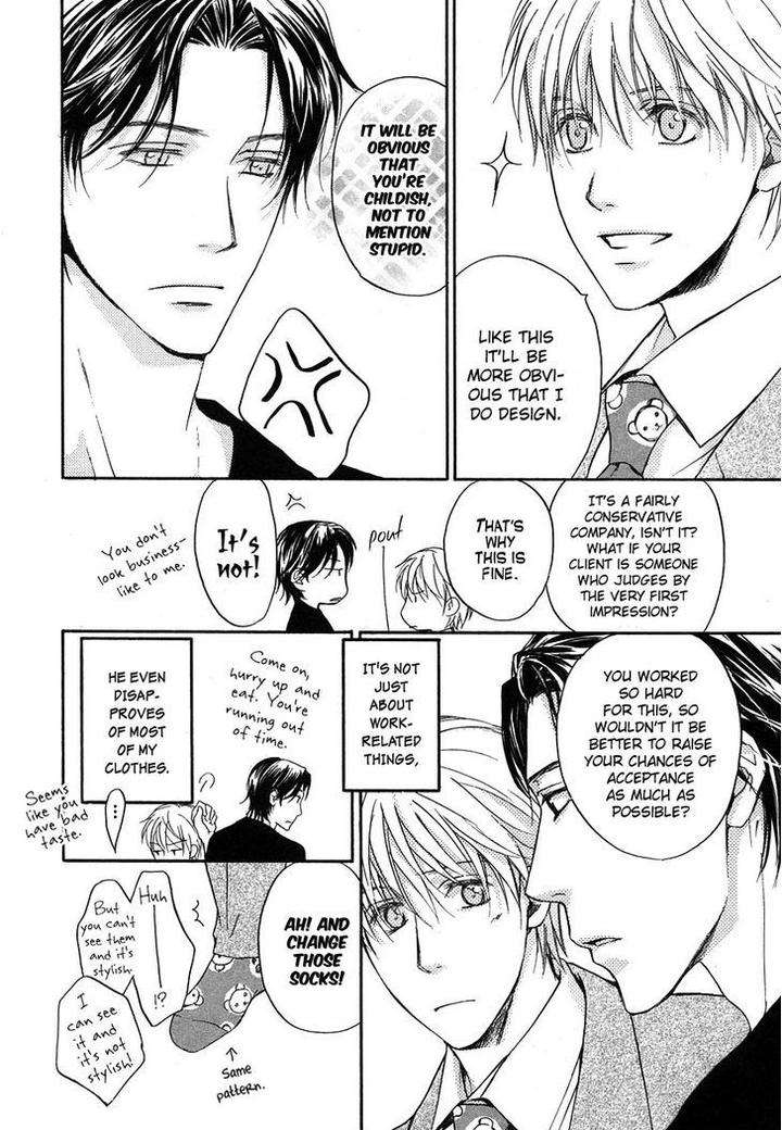 Hokenshitsu-Made-Nan-M-By-Asou-Kai-Eng page 11